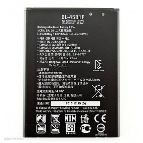 АКБ ORIG для телефона LG BL-45B1F H961s тех. упаковка 