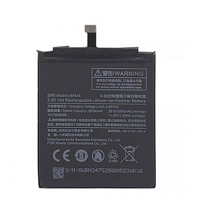 АКБ для телефона Xiaomi BN34 (Redmi 5A) - Премиум
