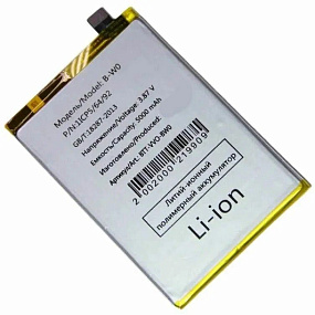 АКБ для телефона Vivo B-W0 (Y35) тех. упаковка