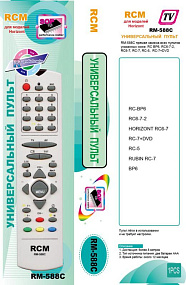 ТВ пульт универсальный ГОРИЗОНТ RM-588C (TV)