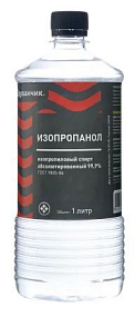 Спирт изопропиловый 1 л 99,7%