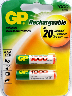 Аккумулятор AAA GP 1000mAh 2BL 1шт