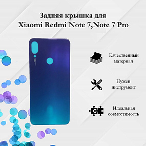 корпус для телефона Xiaomi Redmi Note 7/Note 7 Pro Задняя крышка Синий