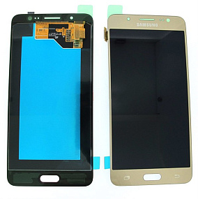 Дисплей для телефона Samsung J510F/J5 2016 в сборе с тачскрином Золото - AA (TFT)
