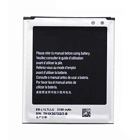 АКБ для телефона Samsung i9260, i939 (EB-L1L7LLU/EB-L1H7LLK)