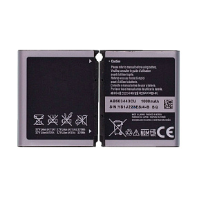 АКБ для телефона Samsung G800, S5230 (AB603443CUC)