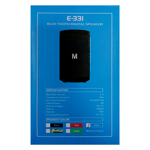 Колонка E-331 (Bluetooth/FM/AUX) синяя