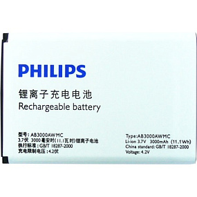 АКБ ORIG для телефона Philips W8355 тех. упаковка