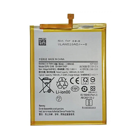 АКБ для телефона Samsung M515F M51 (EB-BM415ABY) тех.упаковка