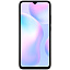Смартфон Xiaomi Redmi 9A 2/32gb серый