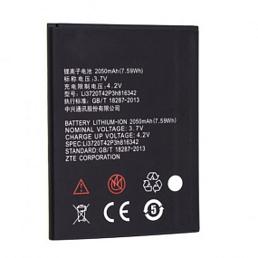 АКБ для телефона ZTE U968/Q503U/Q701C тех. упаковка