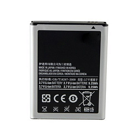 АКБ для телефона Samsung i9220, N7000 (EB615268VU)