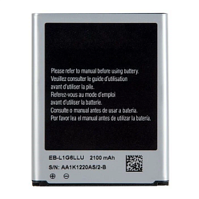 АКБ для телефона Samsung EB-BG996ABY (G996B S21+) тех. упаковка