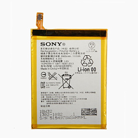 АКБ для телефона Sony LIS1632ERPC Xperia XZ F8331/XZ Dual/XZS/XZS Dual F8332