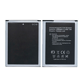 АКБ для телефона Vertex Luck/Impress Life тех. упаковка