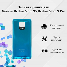 корпус для телефона Xiaomi Redmi Note 9S/Redmi Note 9 Pro Задняя крышка Зеленый