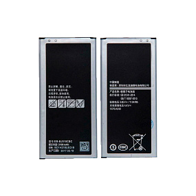 АКБ для телефона Samsung J510F Galaxy J5 (2016) (EB-BJ510CBC) - Премиум