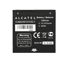АКБ ORIG для телефона Alcatel CAB2001010C1 (815) тех. упаковка