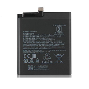 АКБ для телефона Xiaomi BP41 (Mi 9T) тех.упаковка