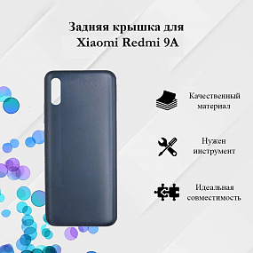 корпус для телефона Xiaomi Redmi 9A Задняя крышка Черный