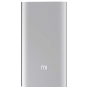 Портативное зарядное устройство Xiaomi Power 2 Slim 5000mAh серебро