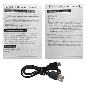 Колонка E-331 (Bluetooth/FM/AUX) красная