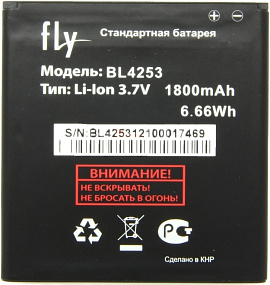 АКБ ORIG для телефона Fly BL4253 IQ443, Trend тех. упаковка