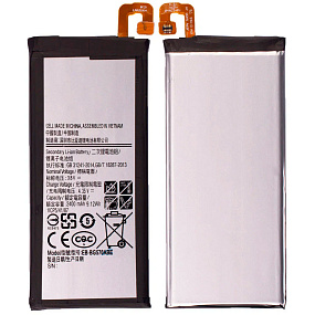 АКБ для телефона Samsung G570/Galaxy J5 Prime (EB-BG570ABE) тех.упак