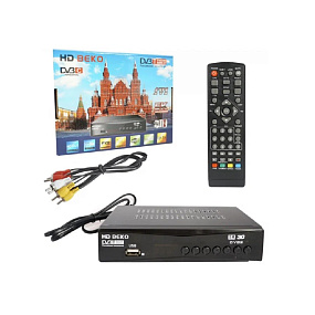 Ресивер эфирный цифровой DVB-T2 BEKO T5000C