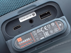 Портативная колонка JBL Charge 4 Blue