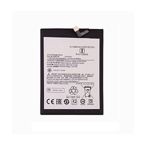 АКБ для телефона Xiaomi BN5H (Poco M4 5G/Poco M5) тех. упаковка