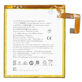 АКБ для планшета Lenovo L18D1P32 (Tab M10 TB-X505X/TAB M10 TB-X605X) тех. упаковка