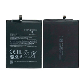 АКБ для телефона Xiaomi BN54 (Redmi 9/Redmi Note 9) тех.упаковка