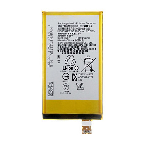 АКБ для телефона Sony LIS1594ERPC/LIS1634ERPC (E5823/F3211/F5321) тех. упаковка