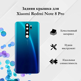 корпус для телефона Xiaomi Redmi Note 8 Pro Задняя крышка Синяя