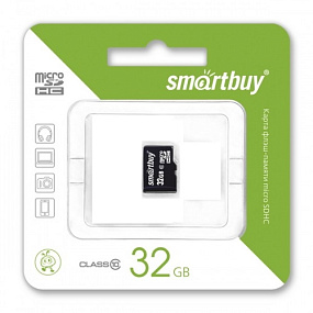 MicroSD 32Gb SmartBuy Class 10 без адаптера (УЦЕНКА) Тех. пак.