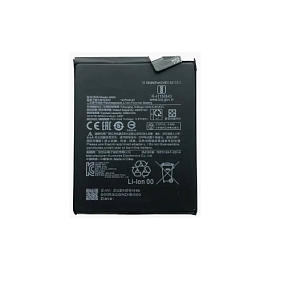 АКБ для телефона Xiaomi BN59 (Redmi Note 10/10S/Poco M5s) - Премиум