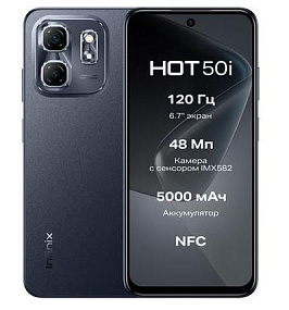Смартфон Infinix Hot 50i 4/128Gb черный