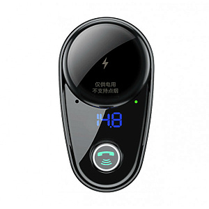 АЗУ-USB Baseus CCALL-RH01 2USB черный