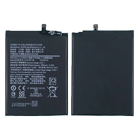 АКБ для телефона Samsung SCUD-WT-N6/HQ-70N (A107F/A207F/A115F) - Премиум