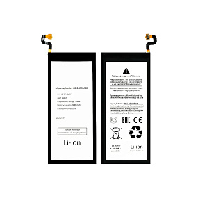 АКБ для телефона Samsung G935/S7 Edge (EB-BG935ABE) 