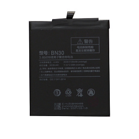АКБ для телефона Xiaomi BN30 (Redmi 4A) - Премиум