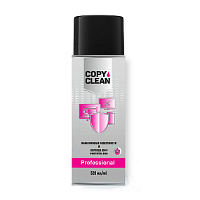 Спрей-очиститель CopyClean CLEANER (520 ml)