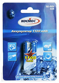 Аккумулятор AAA Космос 800 mAh 2BL 1шт