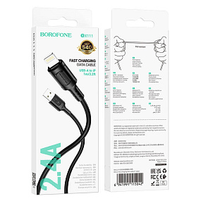 Дата кабель lightning - USB Borofone BX111 Feliz 2.4A черный 1м
