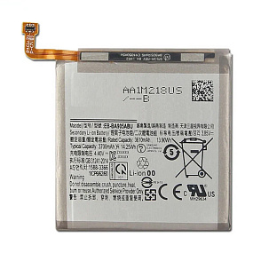 АКБ для телефона Samsung A805F A80 (EB-BA905ABU) тех. упаковка