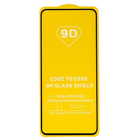 Защитное стекло Huawei Honor 400 Lite 2,5D черное