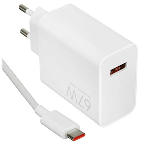 СЗУ-USB Xiaomi (BHR6035EU) 67W с кабелем Type-C белый