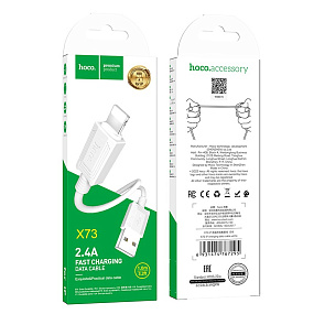 Дата кабель lightning - USB Hoco X73 2.4A 1м белый