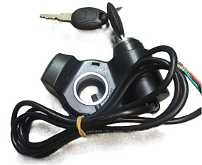 M4/М4 Pro Замок зажигания с ключами для электросамоката Jilong M4 / M4 Pro